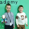 Genius Academy 1