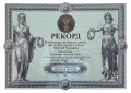record_of_Ukraine