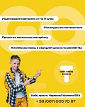 тотоша 1