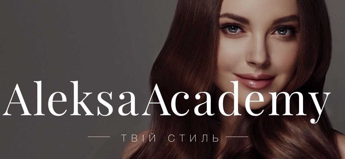 Aleksa Academy, академія перукарського мистецтва