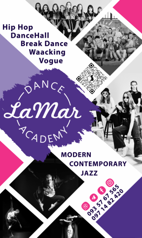 LaMar, школа танців