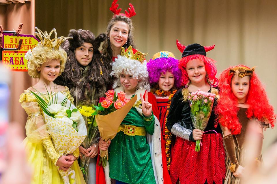 Обережно! Діти!, зразкова дитяча театральна школа-студія