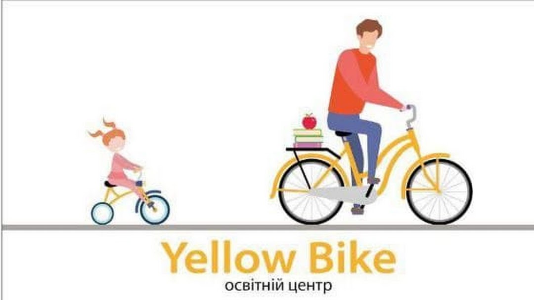 Yellow Bike, освітній центр
