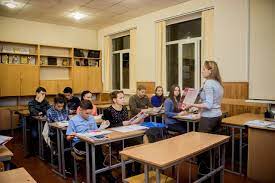 Перші Київські Державні курси іноземних мов