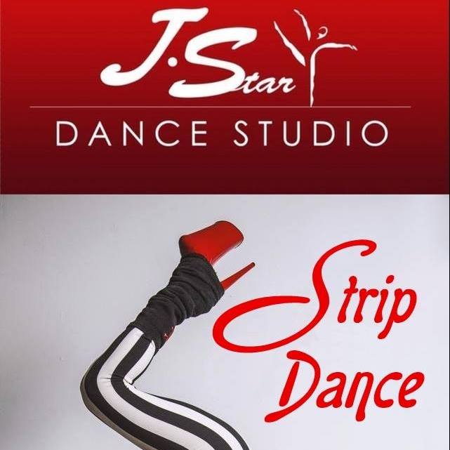 Strip-Dance, студія танцю