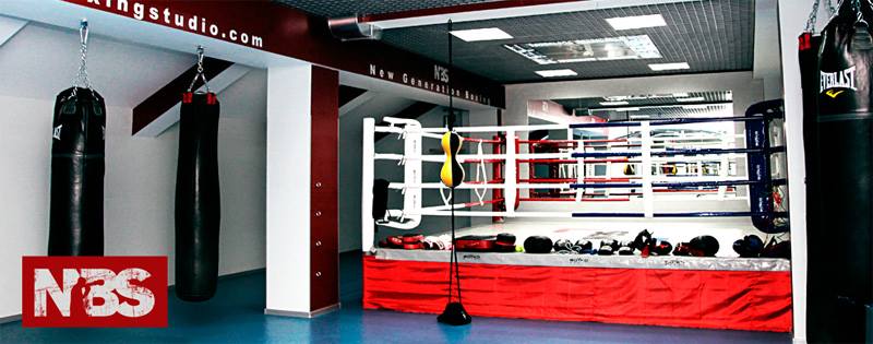 New Boxing Studio, студія боксу