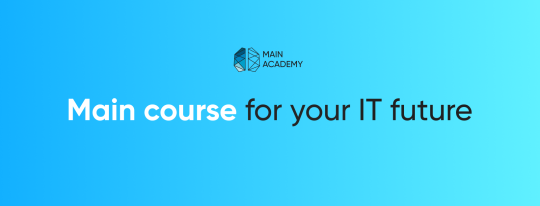 Main Academy, навчальний IT-центр