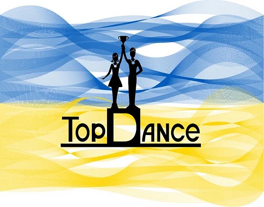 Top Dance, спортивно-танцювальний центр