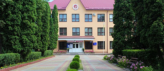 Івано-Франківський базовий медичний коледж
