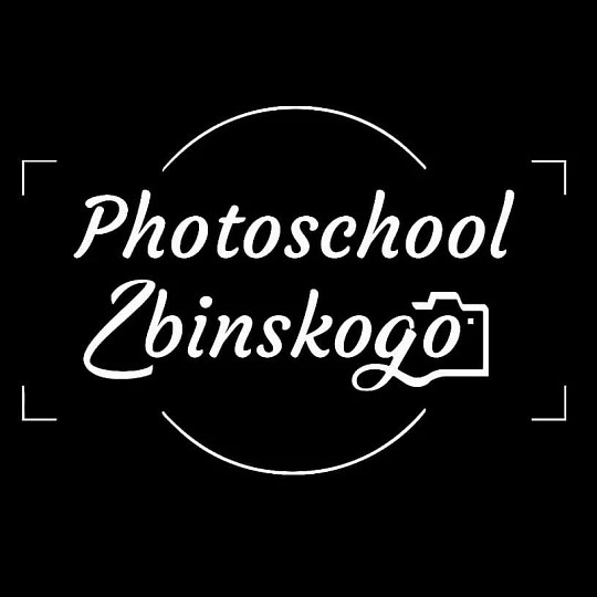 Photoschool Zbinskogo, фотошкола