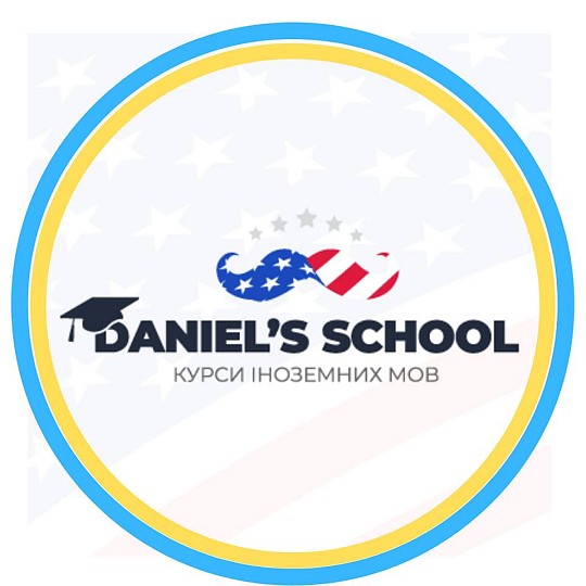 Daniel's School, мовна школа