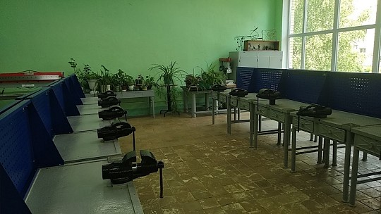 Державний навчальний заклад "Сумський хіміко-технологічний центр професійно-технічної освіти"