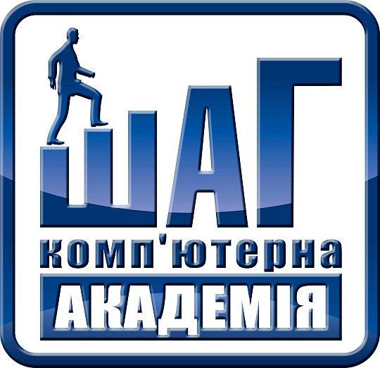 IT step, комп'ютерна академія