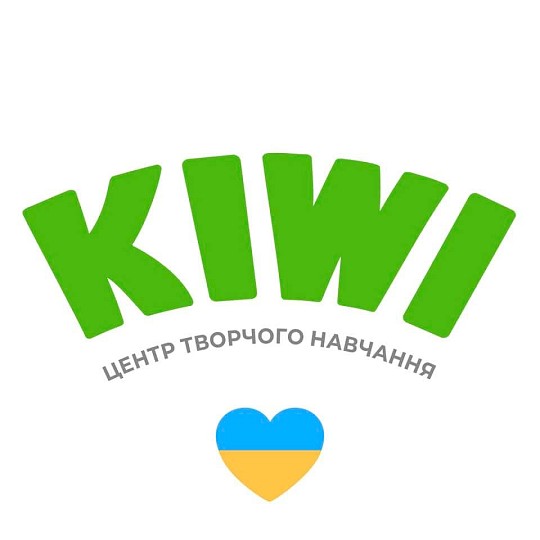 Kiwi, центр творчого навчання