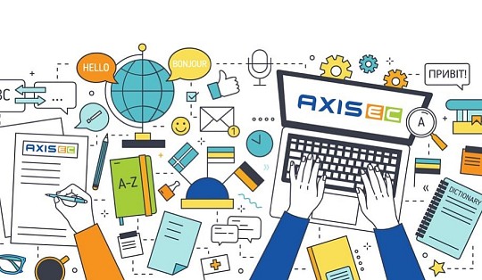 Axis EC, навчальний центр