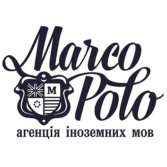 Marco Polo, агенція іноземних мов