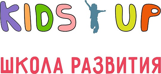 Kids Up, школа розвитку