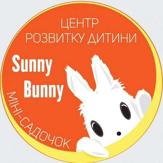 Sunny Bunny, центр розвитку дитини