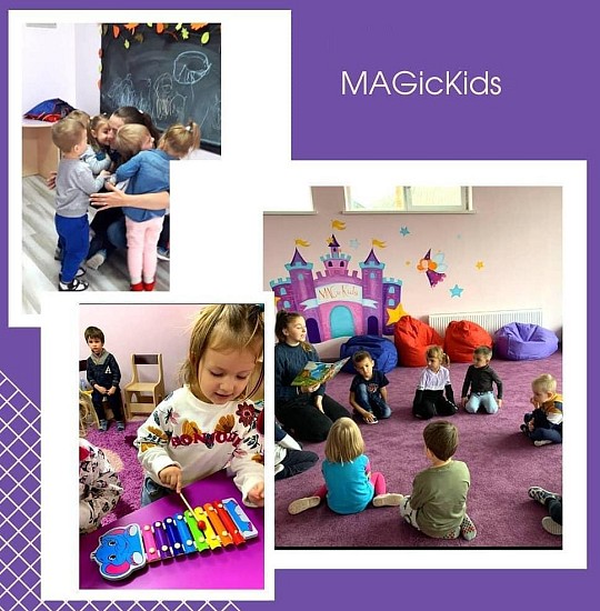 Magic Kids, приватний садочок