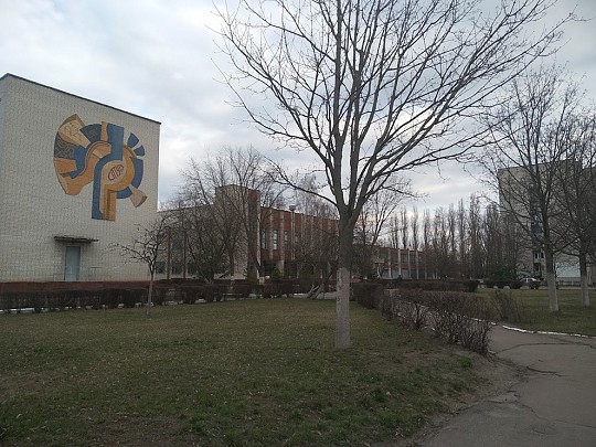 Державний професійно-технічний навчальний заклад "Чернігівське вище професійне училище"