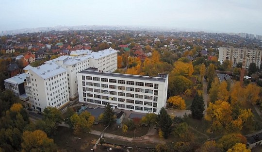 Інститут проблем кріобіології і кріомедицини Національної академії наук України