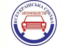 ВСА, автошкола