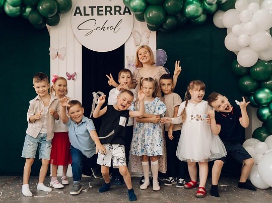 Alterra school, приватна школа