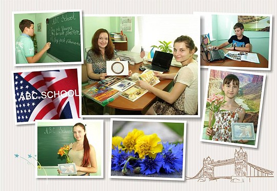 ABC School, школа іноземних мов