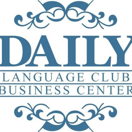 Daily, мовний центр