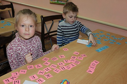 Золотий ключик, школа гармонійного розвитку