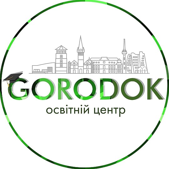 Gorodok, освітній центр