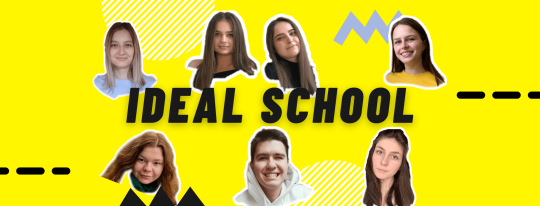 Ideal language school, мовна школа