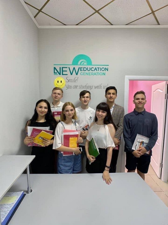 New Education - New Generation, центр іноземних мов