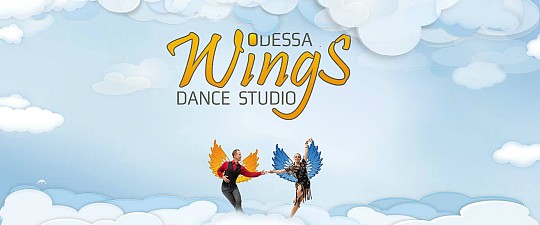 WingS Dance Studio, танцювальна студія