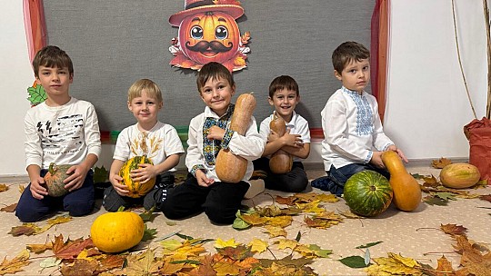 Kids Uni, приватний дитячий садок