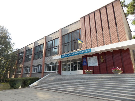 Державний професійно-технічний навчальний заклад "Дніпровське вище професійне училище будівництва"