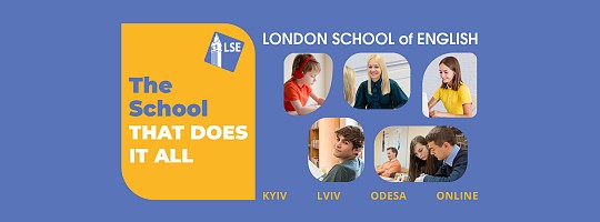 The London School of English Central