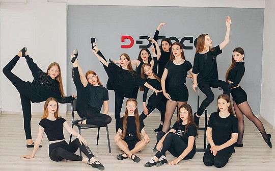 D-Dance Studio, школа танців