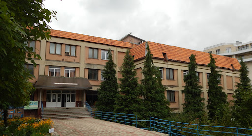 Інститут електронної фізики Національної академії наук України