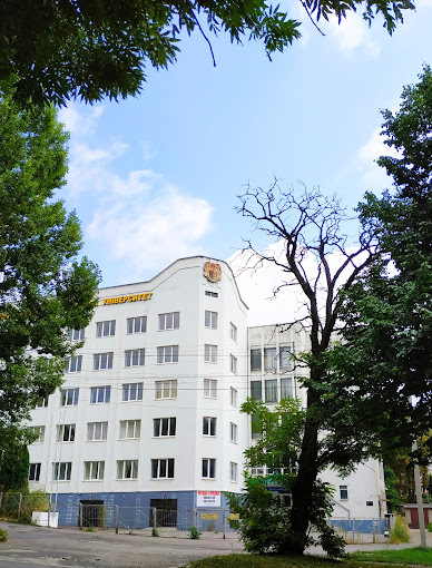 Приватний вищий навчальний заклад «Хмельницький економічний університет»