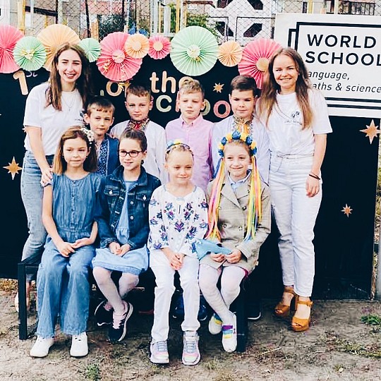 WORLD SCHOOL, приватний заклад освіти