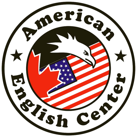 American English Center, школа англійської мови