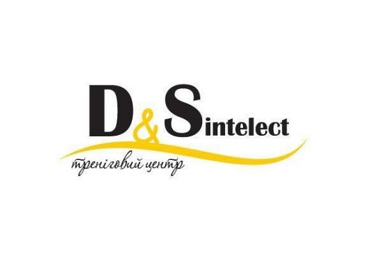 DS Intelect, тренінговий центр