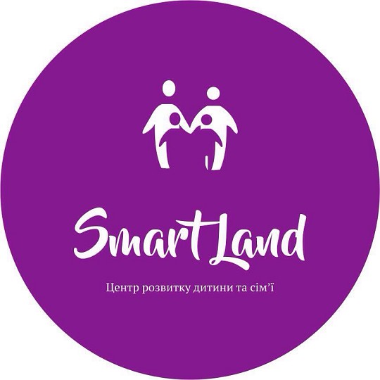 Smart land, центр розвитку дитини