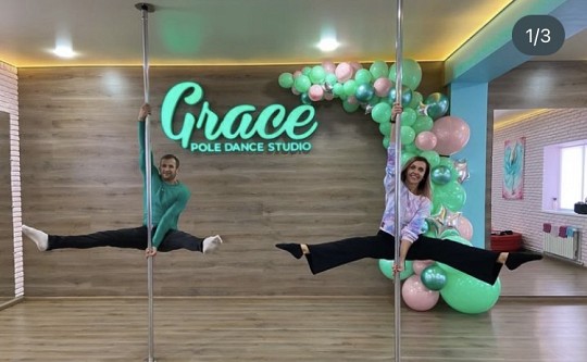 Grace, poledance studio