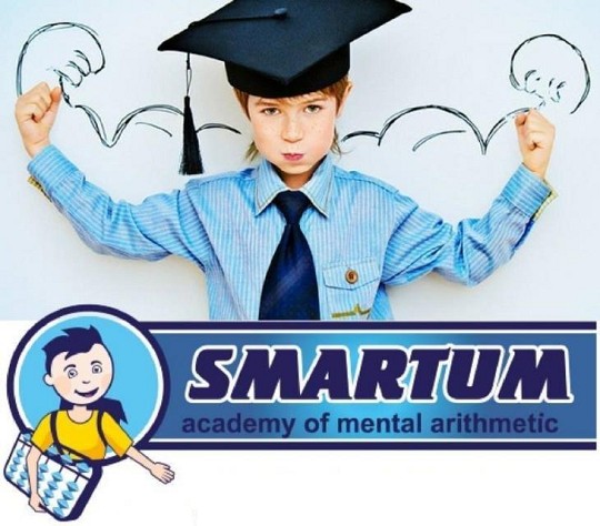Smartum, центр інтелектуального та творчого розвитку дітей