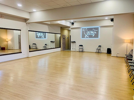 Sky Hill Dance Studio, студія танців