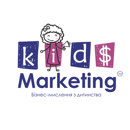 KidsMarketing, бізнес школа