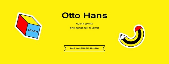 Otto hans, мовна школа