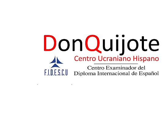 Don Quijote, центр іспанської мови